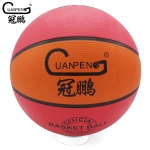 Guanpeng Good Quality Promotional Rubber Basketball