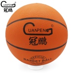Custom Basketball Ball Size 7 on Bulk Sale