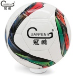 Guanpeng Top Quality Professional Match Soccer Ball