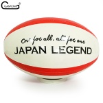 Custom Logo Official Size 5 PVC Promotional Rugby Ball